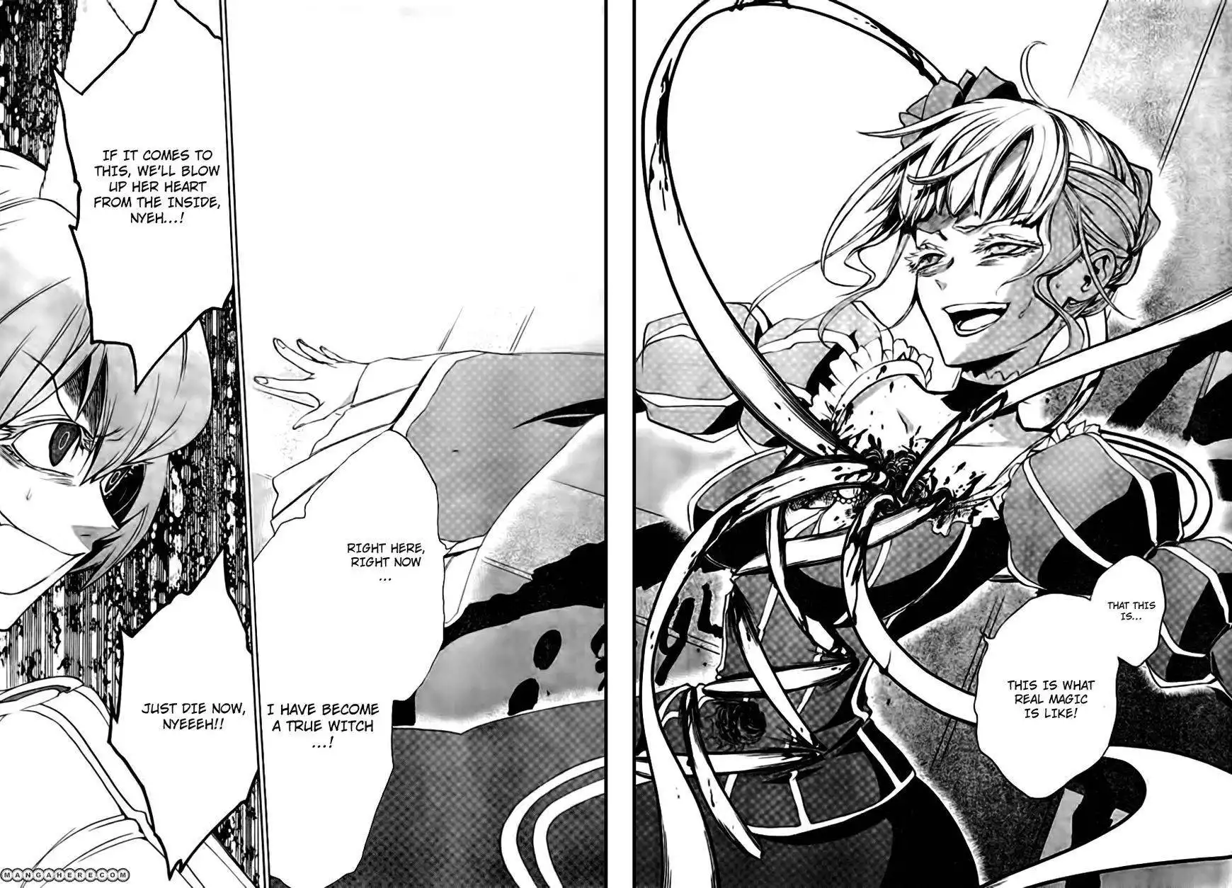 Umineko no Naku Koro ni Episode 3: Banquet of the Golden Witch Chapter 17 48